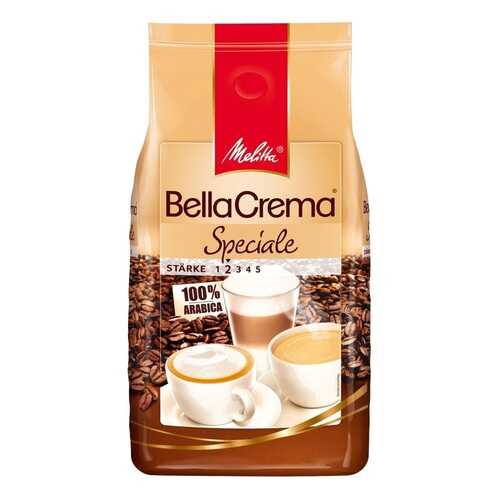 Кофе зерновой Melitta bella crema speciale 1 кг в Ариант