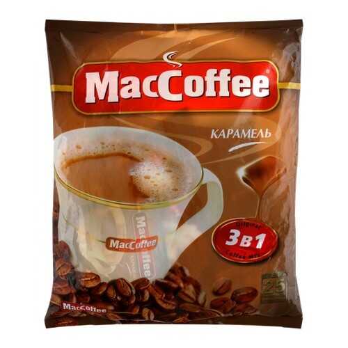 Кофейный напиток растворимый MacCoffee карамель 3в1 1.25 г 10 штук в Ариант