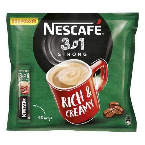 Крепкий кофе NESCAFE 3в1 растворимый порционный пакет 50 порций по 14.5г в Ариант