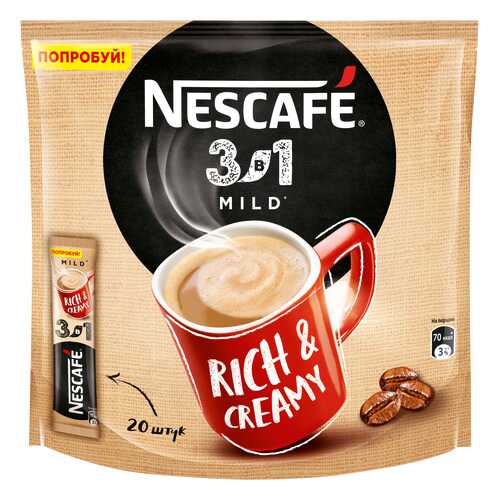 Напиток Nescafe 3в1 кофейный мягкий растворимый 14.5 г 20 штук в Ариант