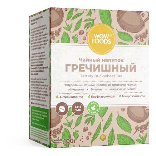 Чайный напиток гречишный WOWFOODS молодые зерна татарской гречихи 100 г в Ариант