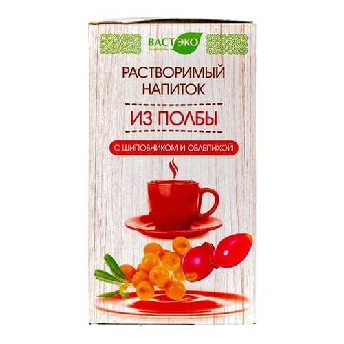 Вастэко напиток из полбы с шиповником и облепихой в Ариант