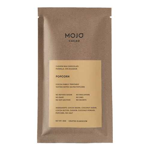 Молочный шоколад 54% Mojo Cacao с воздушным соленым попкорном. popcorn в Ариант