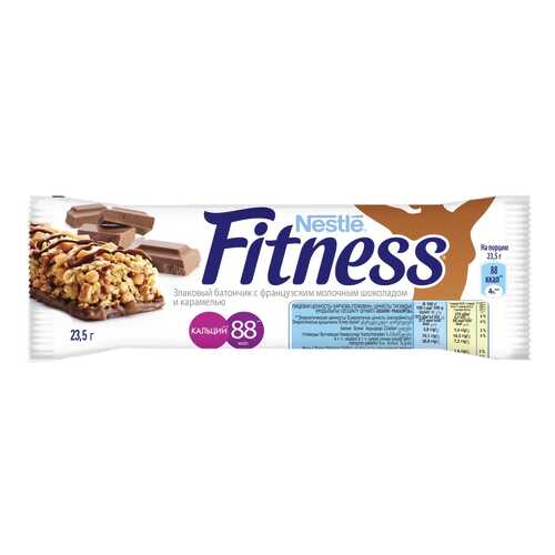 Батончик Nestle fitness злаковый с французским молочным шоколадом и карамелью 23.5 г в Ариант