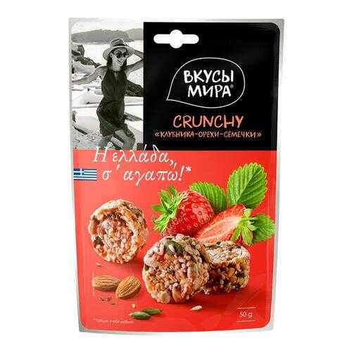 Снеки Вкусы Мира Crunchy Клубника-Орехи-Семечки 50г в Ариант