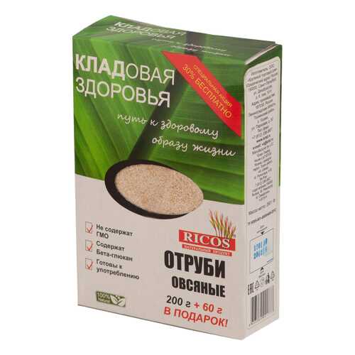 Отруби овсяные Ricos natural 200 г в Ариант