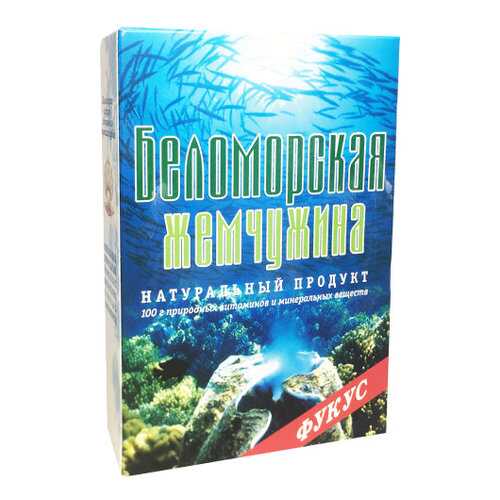Фукус Беломорская жемчужина водоросли сушеные пищевые, 100 г (коробочка) в Ариант