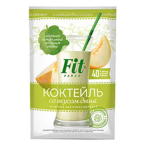 Коктейль белковый Fit Parad со вкусом дыни в Ариант