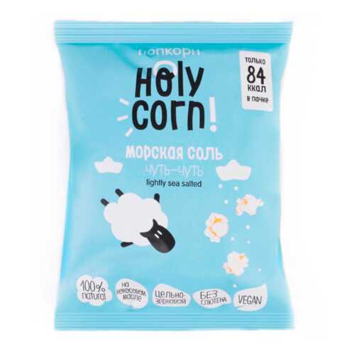 Кукуруза воздушная Holy Corn морская соль 20 г в Ариант