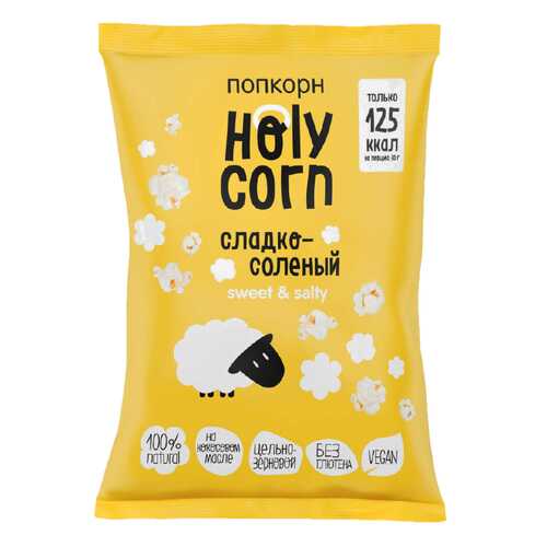 Кукуруза воздушная Holy Corn попкорн cладко-соленая 80 г в Ариант