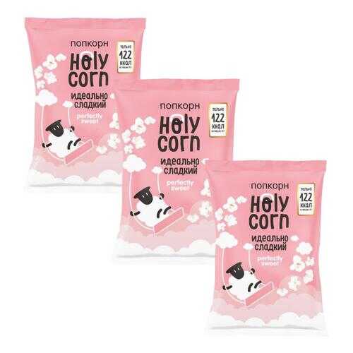 Попкорн Holy Corn Сладкий 3 шт 120 г в Ариант