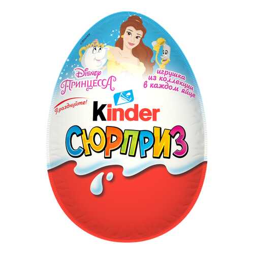 Яйцо Kinder Сюрприз из молочного шоколада с игрушкой Принцессы Дисней 20 г в Ариант