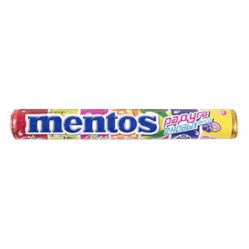 Конфеты жевательные Mentos радуга 37 г в Ариант