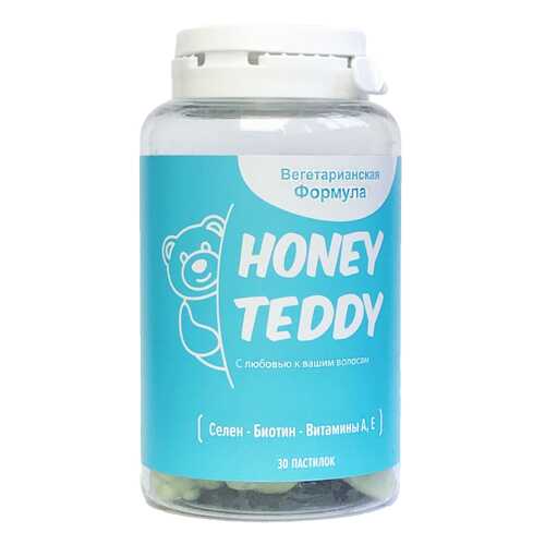 Витамины Honey Teddy 3 банки в Ариант