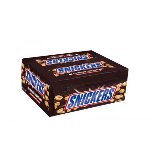 Батончик Snickers шоколадный 50.5 г 48 штук в Ариант