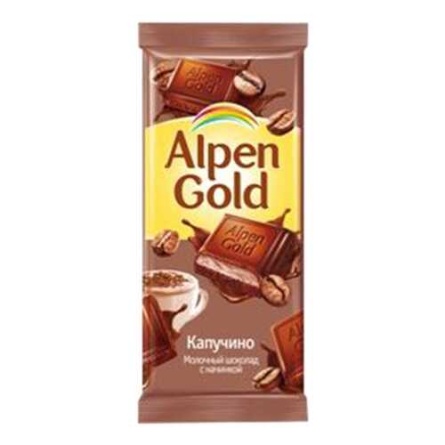 Шоколад молочный Alpen Gold с начинкой капучино 90 г в Ариант