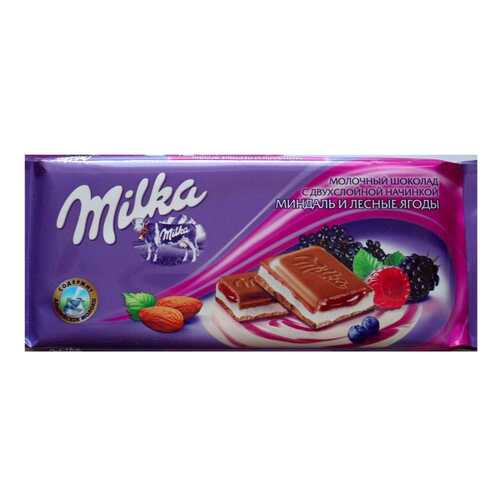 Шоколад молочный Milka миндаль и лесные ягоды 90 г в Ариант