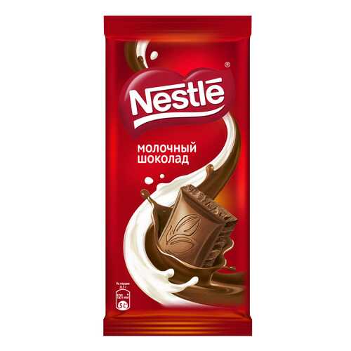 Шоколад Nestle молочный 90 г в Ариант