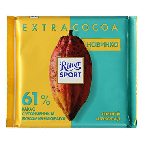 Шоколад темный Ritter Sport Никарагуа 61% какао100 г в Ариант