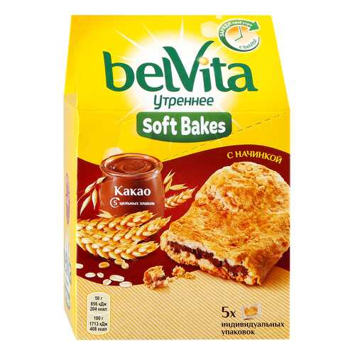 BELVITA Утреннее печенье Софт Бэйкс злаки/какао 250г в Ариант