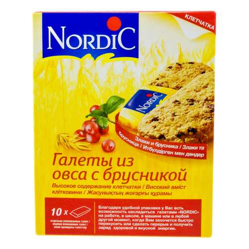 Галеты Nordic из овса с брусникой 30 г 10 штук в Ариант