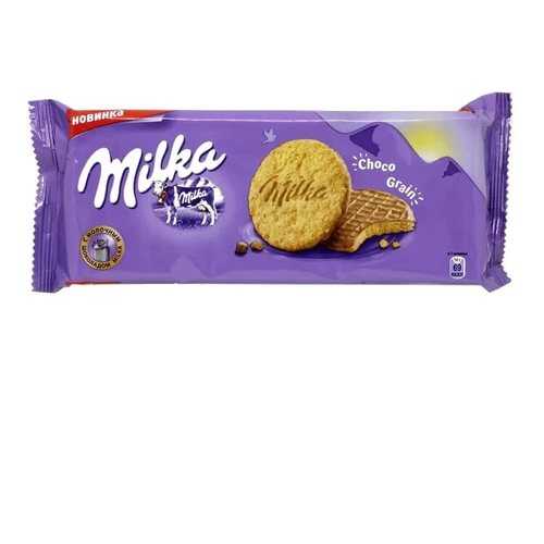 Milka печенье Choco Grains 126 гр в Ариант