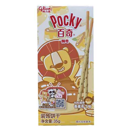 Палочки Glico Pocky со вкусом банановый пудинг 35 г в Ариант