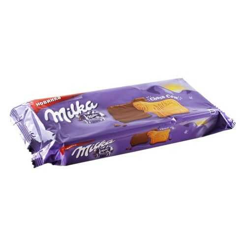 Печенье Milka покрытое молочным шоколадом 200 г в Ариант