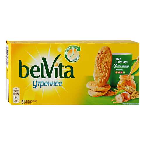 Печенье сахарное BELVITA мед/фундук 225г*5 шт в Ариант