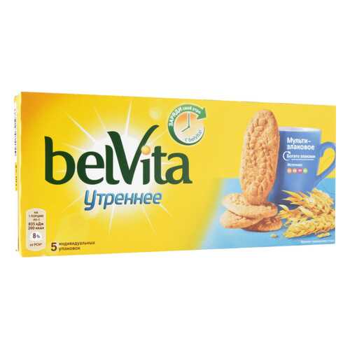 Печенье утреннее BelVita мульти-злаковое 225 г в Ариант