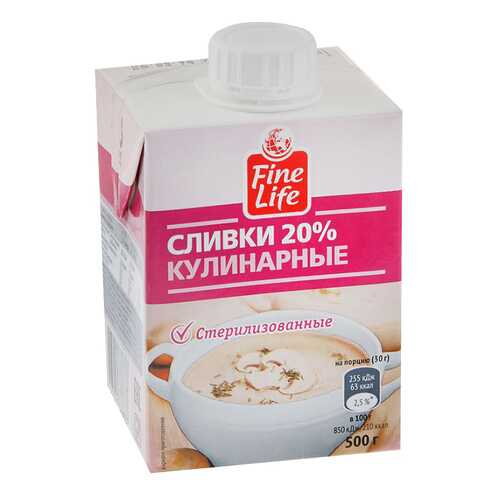 Сливки Fine Life кулинарные стерилизованные 20% 500 г в Ариант