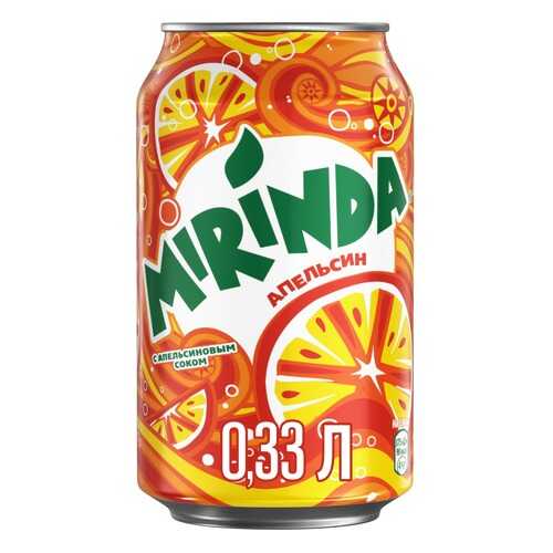 Напиток Mirinda апельсин жестяная банка 0.33 л в Ариант