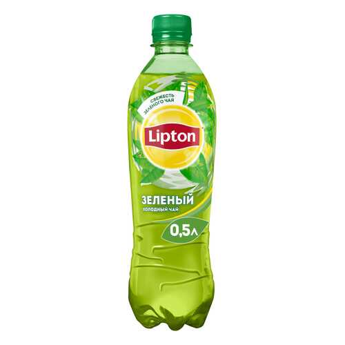 Чай зеленый Lipton 0.5 л в Ариант