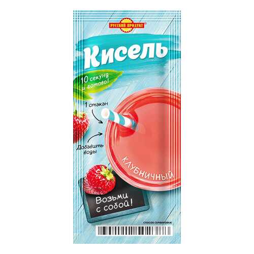 Кисель момент Здоровый образ жизни клубничный 25г/25 уп в коробке в Ариант